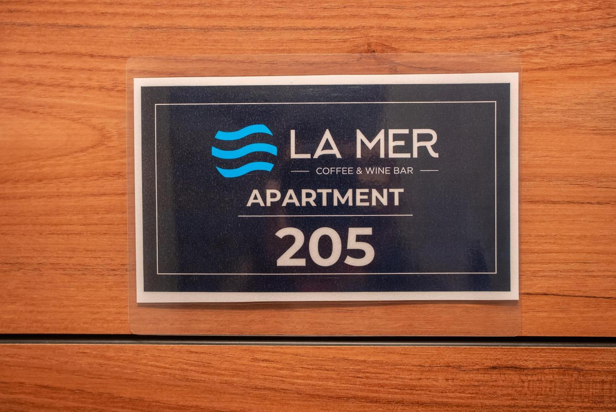 La Mer Apartments Скопье Экстерьер фото